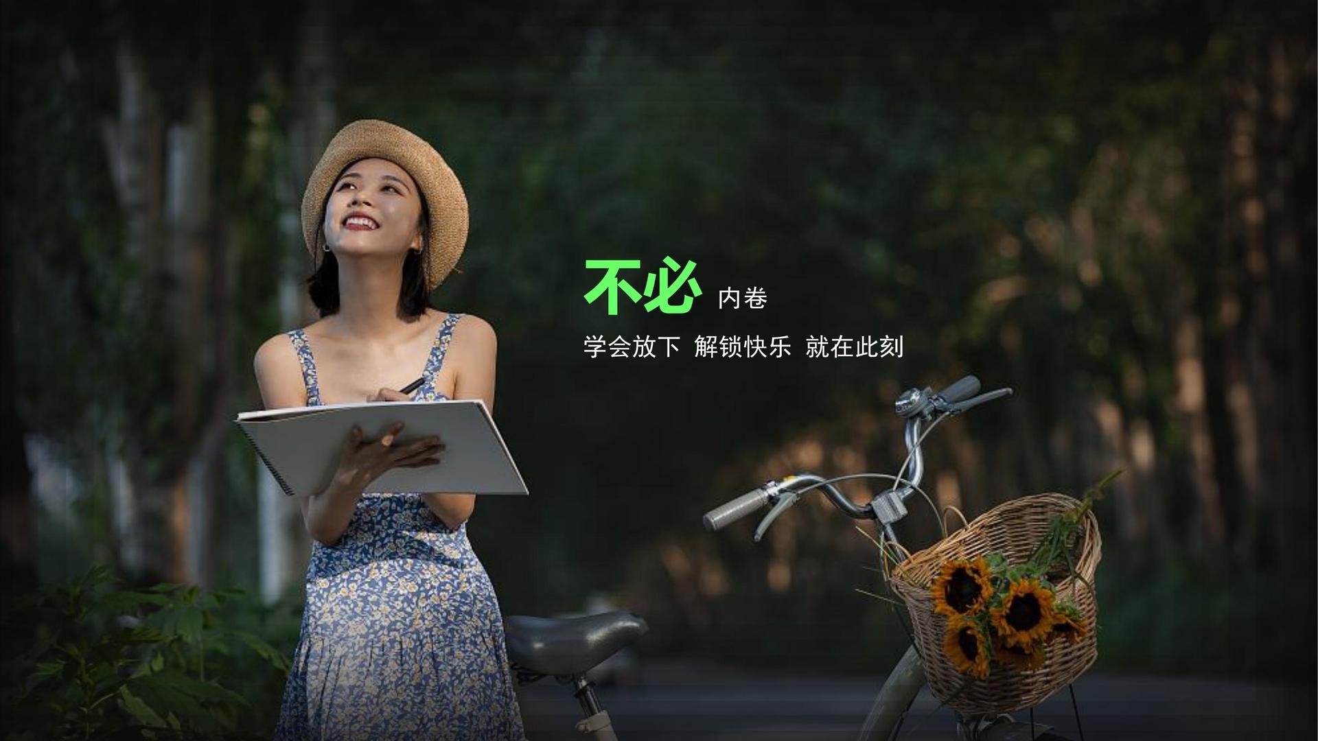 山中影视平台举办文化与科技融合主题沙龙